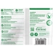 https://www.lottemart.vn/media/catalog/product/cache/75x75/8/9/8935015510478-3.jpg.webp