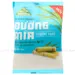 https://www.lottemart.vn/media/catalog/product/cache/75x75/8/9/8935015510478.jpg.webp