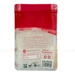 https://www.lottemart.vn/media/catalog/product/cache/75x75/8/9/8935025911609-3.jpg.webp
