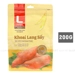 https://www.lottemart.vn/media/catalog/product/cache/75x75/8/9/8935032200208-1.jpg.webp