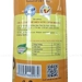 https://www.lottemart.vn/media/catalog/product/cache/75x75/8/9/8935037900974-3.jpg.webp