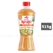 https://www.lottemart.vn/media/catalog/product/cache/75x75/8/9/8935039573626-1.jpg.webp