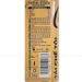 https://www.lottemart.vn/media/catalog/product/cache/75x75/8/9/8935049501763-3.jpg.webp