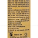 https://www.lottemart.vn/media/catalog/product/cache/75x75/8/9/8935049501763-4.jpg.webp