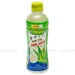 https://www.lottemart.vn/media/catalog/product/cache/75x75/8/9/8935051802858.jpg.webp