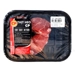 https://www.lottemart.vn/media/catalog/product/cache/75x75/8/9/8935058962050-1.jpg.webp