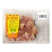 https://www.lottemart.vn/media/catalog/product/cache/75x75/8/9/8935058963408-1.jpg.webp