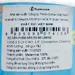 https://www.lottemart.vn/media/catalog/product/cache/75x75/8/9/8935095074136-6-label.jpg.webp