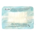 https://www.lottemart.vn/media/catalog/product/cache/75x75/8/9/8935107202106-4.jpg.webp