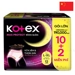 https://www.lottemart.vn/media/catalog/product/cache/75x75/8/9/8935107204223-1.jpg.webp