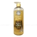 https://www.lottemart.vn/media/catalog/product/cache/75x75/8/9/8935136869837-1.jpg.webp
