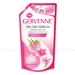 https://www.lottemart.vn/media/catalog/product/cache/75x75/8/9/8935212808026-1.jpg.webp