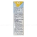 https://www.lottemart.vn/media/catalog/product/cache/75x75/8/9/8935217400775-3.jpg.webp