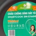 https://www.lottemart.vn/media/catalog/product/cache/75x75/8/9/8935240612053-2.jpg.webp