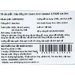 https://www.lottemart.vn/media/catalog/product/cache/75x75/8/9/8935240614439-3.jpg.webp