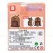 https://www.lottemart.vn/media/catalog/product/cache/75x75/8/9/8935256611644-2.jpg.webp