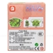 https://www.lottemart.vn/media/catalog/product/cache/75x75/8/9/8935256611651-2.jpg.webp