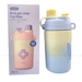 https://www.lottemart.vn/media/catalog/product/cache/75x75/8/9/8935275231304-3.jpg.webp