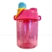 https://www.lottemart.vn/media/catalog/product/cache/75x75/8/9/8935275238105-3.jpg.webp