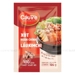 https://www.lottemart.vn/media/catalog/product/cache/75x75/8/9/8935297104211-1.jpg.webp