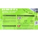 https://www.lottemart.vn/media/catalog/product/cache/75x75/8/9/8935297107113-3.jpg.webp