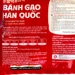 https://www.lottemart.vn/media/catalog/product/cache/75x75/8/9/8935304205412-3.jpg.webp