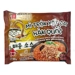 https://www.lottemart.vn/media/catalog/product/cache/75x75/8/9/8935311103015-1.jpg.webp