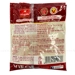 https://www.lottemart.vn/media/catalog/product/cache/75x75/8/9/8935311121736-2.jpg.webp