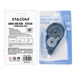 https://www.lottemart.vn/media/catalog/product/cache/75x75/8/9/8935318310515-2.jpg.webp