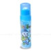 https://www.lottemart.vn/media/catalog/product/cache/75x75/8/9/8935318311185-2.jpg.webp