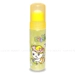 https://www.lottemart.vn/media/catalog/product/cache/75x75/8/9/8935318311185-3.jpg.webp