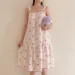 https://www.lottemart.vn/media/catalog/product/cache/75x75/8/9/8935334001152-1.jpg.webp