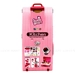 https://www.lottemart.vn/media/catalog/product/cache/75x75/8/9/8935337543529-2.jpg.webp
