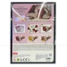 https://www.lottemart.vn/media/catalog/product/cache/75x75/8/9/8935337544618-3.jpg.webp