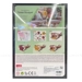 https://www.lottemart.vn/media/catalog/product/cache/75x75/8/9/8935337544625-3.jpg.webp