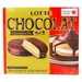 https://www.lottemart.vn/media/catalog/product/cache/75x75/8/9/8935341300323-1_1_1.jpg.webp