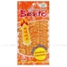 https://www.lottemart.vn/media/catalog/product/cache/75x75/8/9/8935342400459-1.jpg.webp