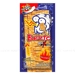https://www.lottemart.vn/media/catalog/product/cache/75x75/8/9/8935342400510-1.jpg.webp