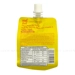 https://www.lottemart.vn/media/catalog/product/cache/75x75/8/9/8935342400954-2.jpg.webp