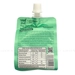 https://www.lottemart.vn/media/catalog/product/cache/75x75/8/9/8935342400978-3.jpg.webp