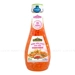 https://www.lottemart.vn/media/catalog/product/cache/75x75/8/9/8936007664056-1.jpg.webp