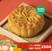 https://www.lottemart.vn/media/catalog/product/cache/75x75/8/9/8936009512850-1.jpg.webp