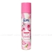 https://www.lottemart.vn/media/catalog/product/cache/75x75/8/9/8936013255019-1.jpg.webp