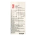 https://www.lottemart.vn/media/catalog/product/cache/75x75/8/9/8936020762531-4.jpg.webp