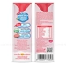 https://www.lottemart.vn/media/catalog/product/cache/75x75/8/9/8936025774843-2.jpg.webp