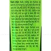 https://www.lottemart.vn/media/catalog/product/cache/75x75/8/9/8936025775758-3.jpg.webp
