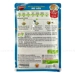 https://www.lottemart.vn/media/catalog/product/cache/75x75/8/9/8936028045155-2.jpg.webp