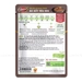 https://www.lottemart.vn/media/catalog/product/cache/75x75/8/9/8936028045315-2.jpg.webp