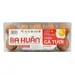 https://www.lottemart.vn/media/catalog/product/cache/75x75/8/9/8936029480030-1.jpg.webp