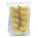 https://www.lottemart.vn/media/catalog/product/cache/75x75/8/9/8936036430196-2.jpg.webp